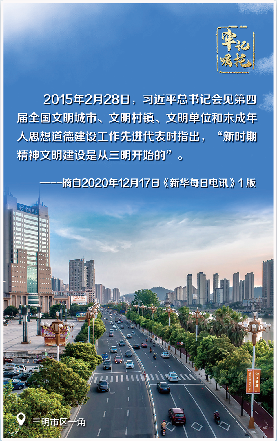 博牛娱乐
区一角.png