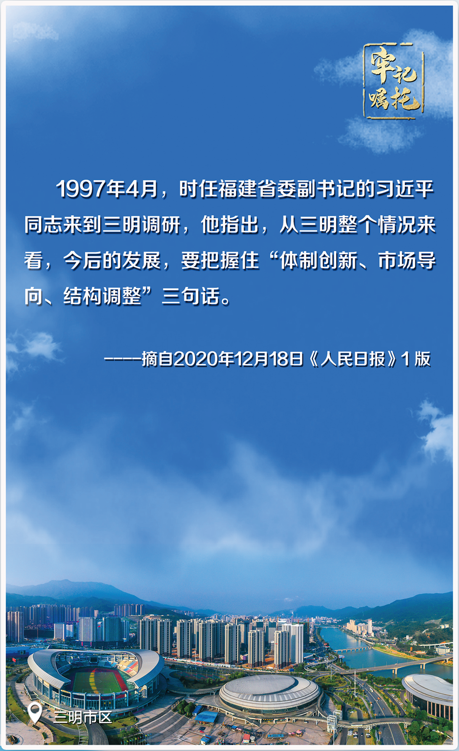 博牛娱乐
区.png